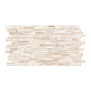 Декоративная панель ПВХ песчаник 485х960 Доломит