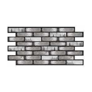 Декоративная панель ПВХ кирпич 485х960 Озаретта