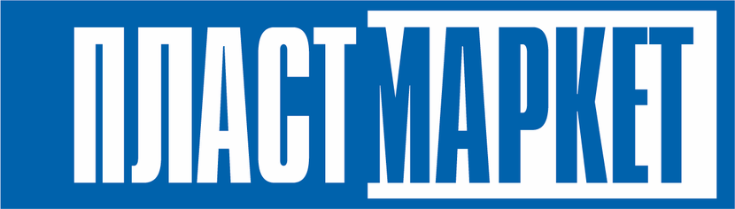 Всегда на связи