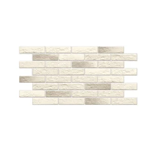 Декоративная панель ПВХ кирпич 485х960 Бут