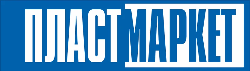 Всегда на связи