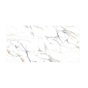 Декоративная панель ПВХ вертикаль 485х960 Зефир